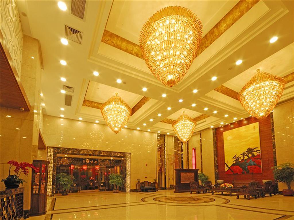 Guangzhou Boya Hotel Esterno foto